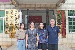 關(guān)愛生命，“救”在身邊